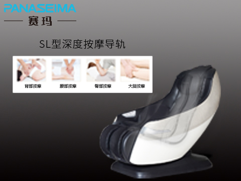 赢乐67.jpg
